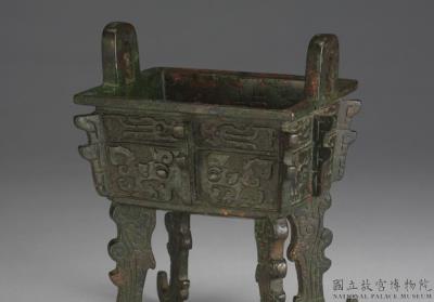 图片[3]-Ding cauldron of King Wen, Ming dynasty (1368-1644)-China Archive